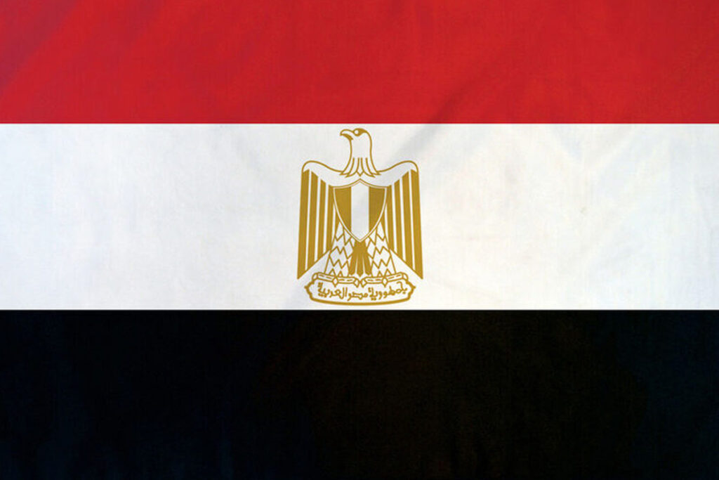 Egypt mineral resources