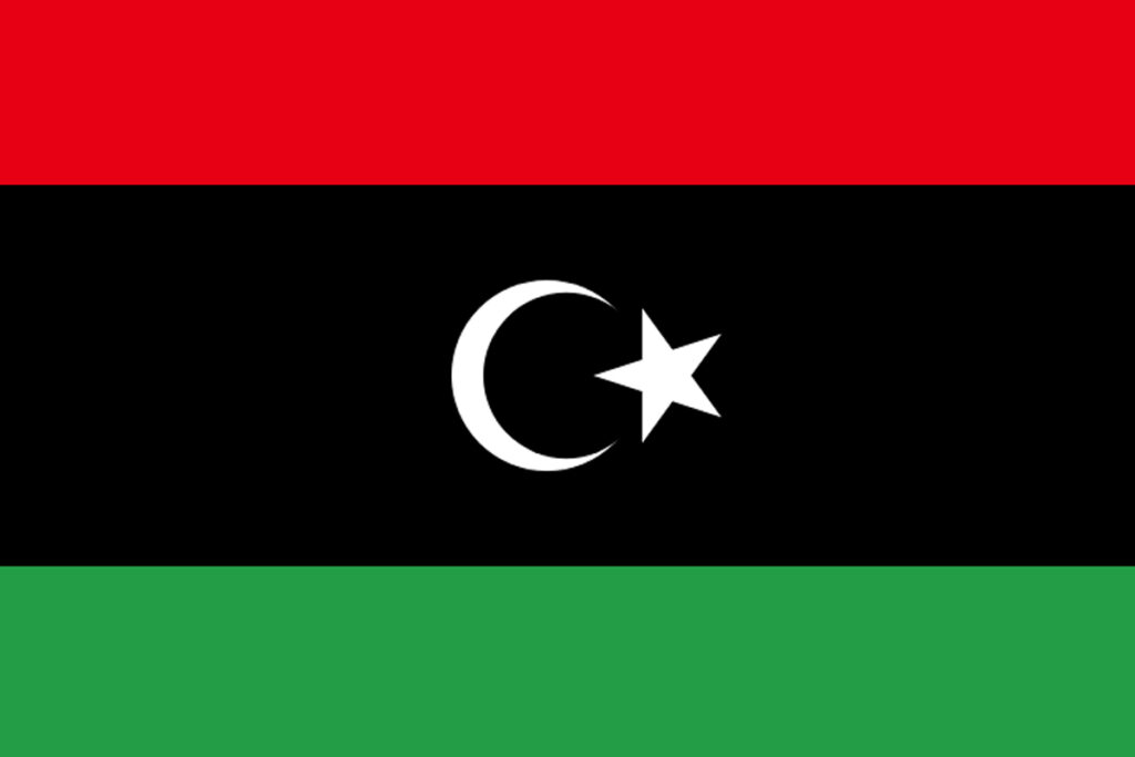 Mineral resources of Libya