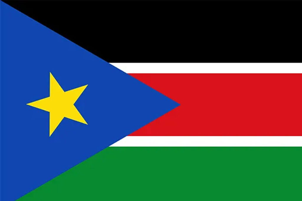 Mineral resources of south sudan