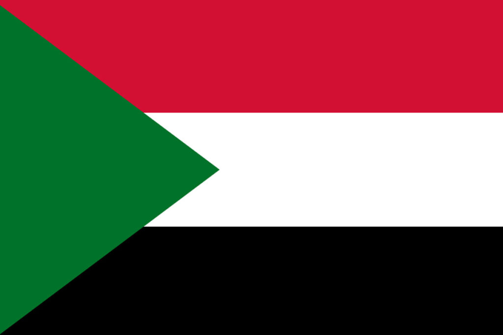 Sudan mineral resources